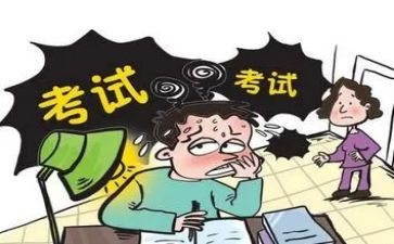 教师评初级职称个人总结范文7篇
