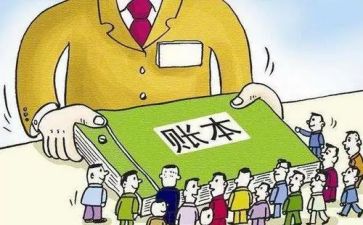 单位出纳工作总结8篇