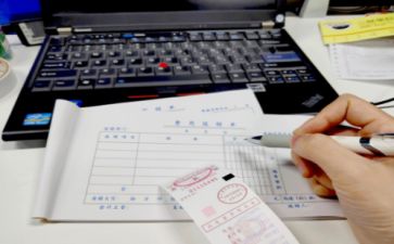 明年出纳工作计划7篇