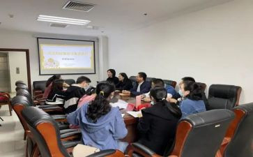 公务员初任培训的心得体会6篇