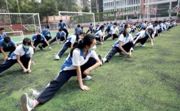 教师初三教学工作总结6篇
