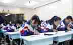 初三数学老教学计划5篇