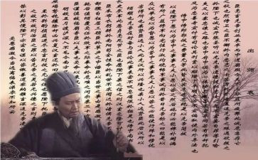 《出师表》教案6篇