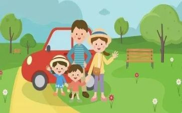 安全的出行心得通用7篇