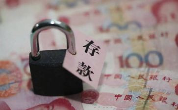 邮政储蓄银行柜员工作总结7篇