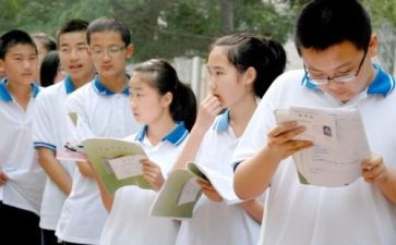 2022初中数学教学心得7篇