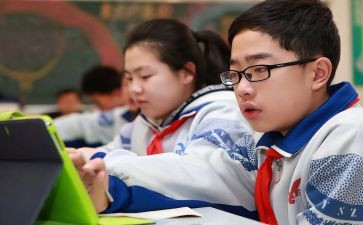 初中生作文300字精选8篇
