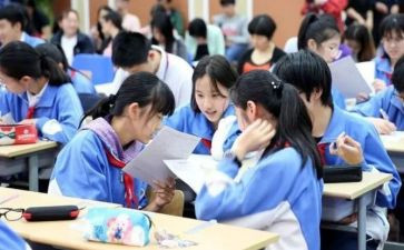 入团申请书初中生范文5篇