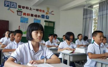 初中生读书心得演讲稿8篇