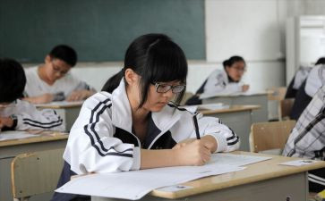 初中生军训心得体会7篇