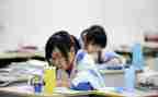 共青团入团申请书初中生范文5篇