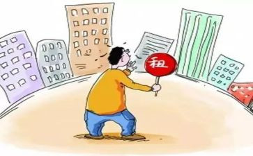 出租所年终总结8篇