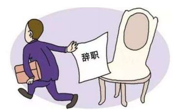 出纳员辞职报告6篇