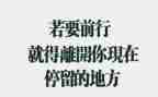 2024辞职报告推荐7篇