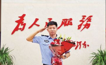 从警生涯心得体会推荐8篇