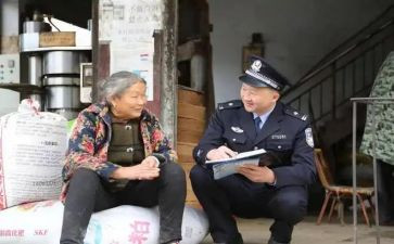 从警年度工作总结7篇
