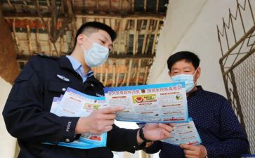 村书记从严治党工作报告5篇