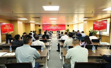 促进健康工作总结6篇