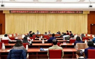医院健康教育与促进工作计划5篇