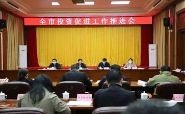 促进工作总结优质5篇