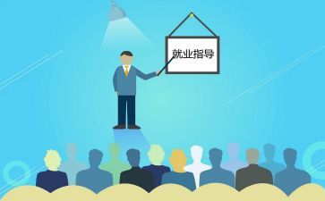 2024年健康促进与教育工作总结6篇