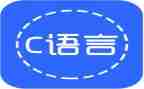C语言报告总结5篇