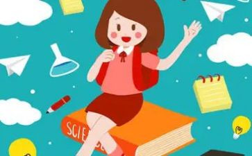 大二学生学年自我鉴定最新6篇