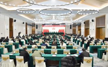 《警示教育大会》心得体会8篇