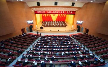 建团100周年大会心得体会5篇