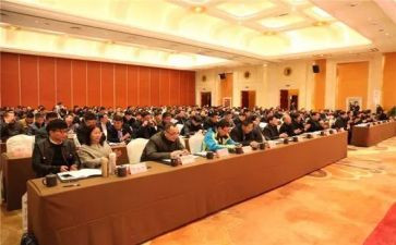 全国教育大会讲话心得体会5篇