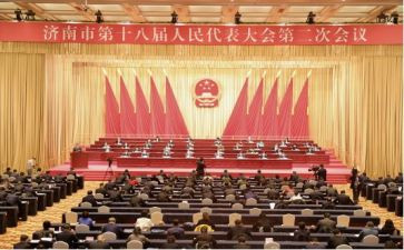 职业教育大会心得5篇