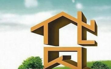 2022贷后管理工作报告7篇