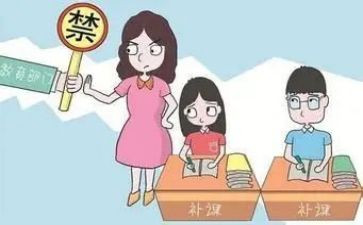 教师代课申请书8篇