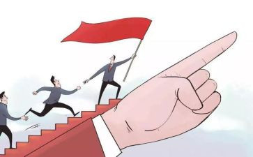 五带头工作总结7篇