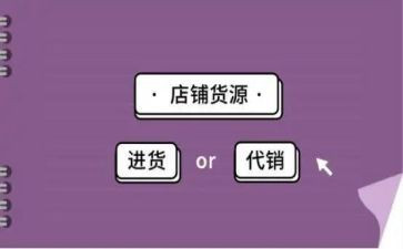 粮食代销售合同5篇