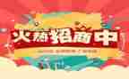 代销售产品合同优质5篇