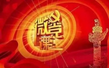 个人党员年终工作总结8篇