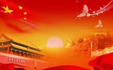 党管安全总结优秀8篇