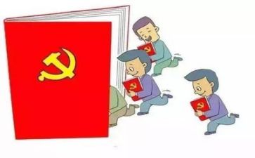 党工上半年工作总结7篇