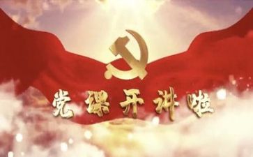 预备党员个人工作总结范文7篇