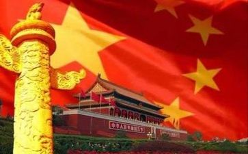 党日活动总结报告优秀8篇