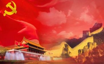 市党史工作总结6篇