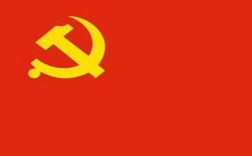 党性分析及个人总结7篇
