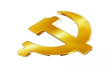 党员工作总结范文大全7篇