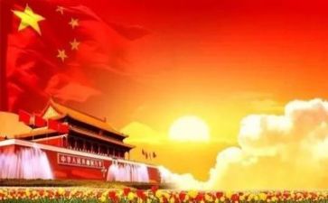 2023党委年度工作计划5篇