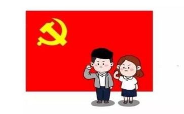 党教中心半年度工作总结推荐6篇