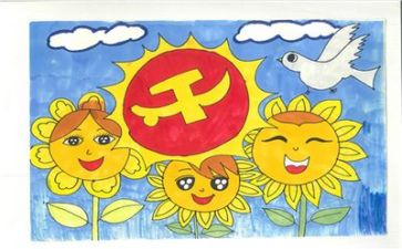 分党委工作计划6篇