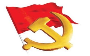 院党组工作报告8篇
