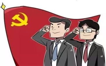 党年度述职报告推荐5篇