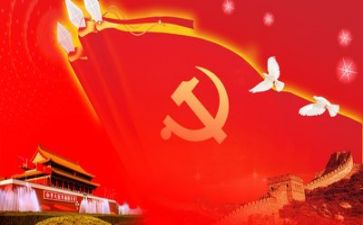 党史周工作总结优秀8篇